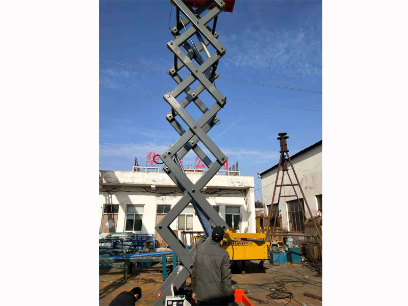 固定剪叉式液壓升降作業平臺